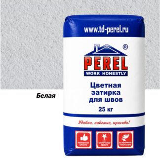 Затирка декоративная цементная Perel для камня, 25 кг